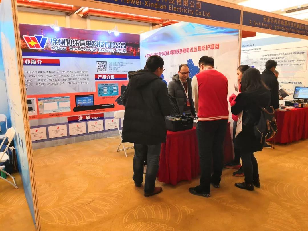 201812101005460937.jpg 201812101005460937.jpg