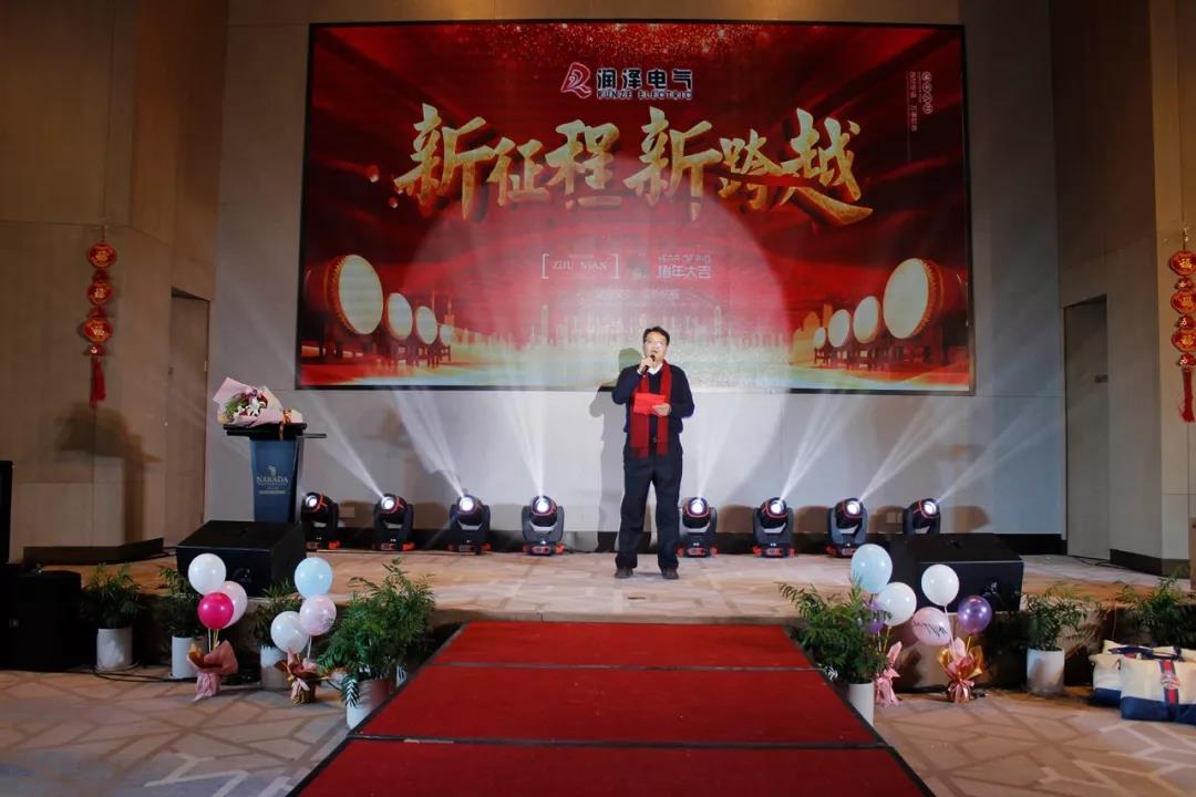 微信圖片_20190925180820.jpg 微信圖片_20190925180820.jpg