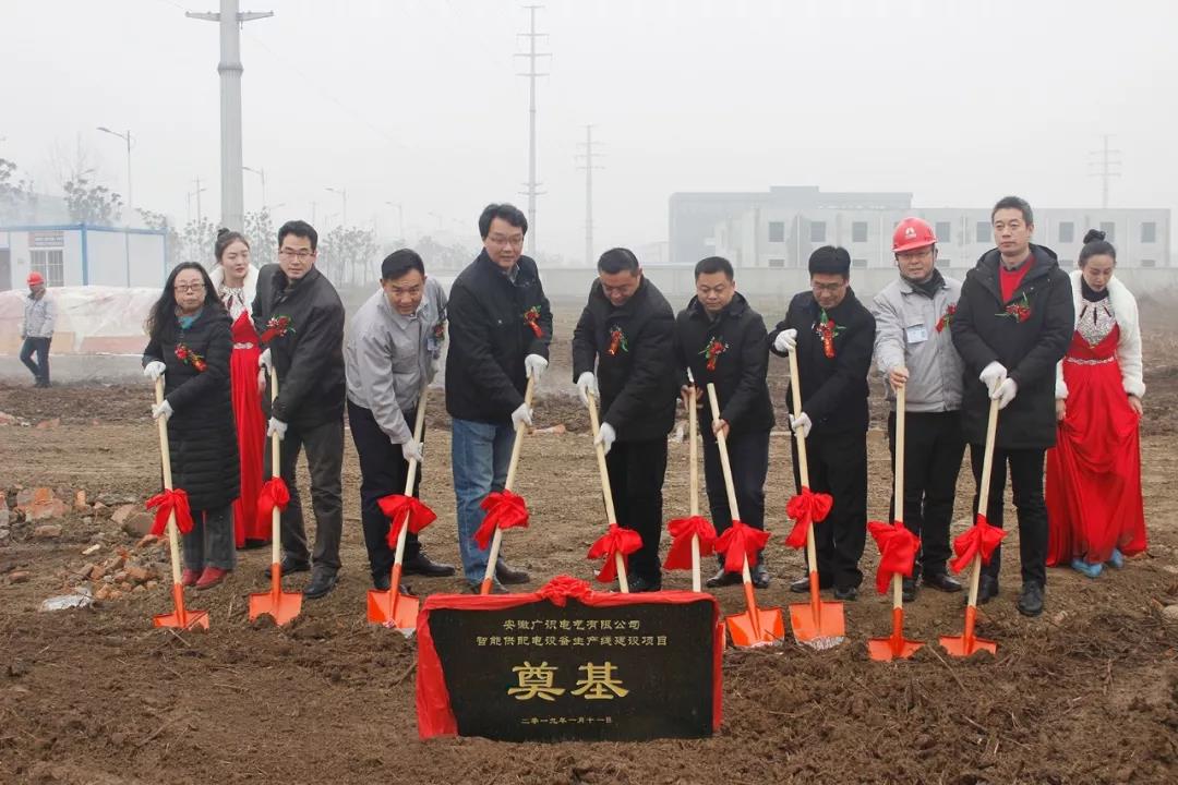 微信圖片_20190925181145.jpg 微信圖片_20190925181145.jpg